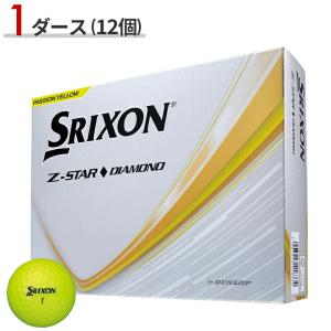 Z-STAR 【即納】 スリクソン Zスター ホワイト 2025 2ダース 24個入り