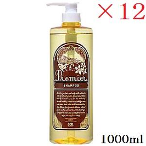 レイラス シャンプー 4000ml + トリートメント 計2個 業務用セット|4L