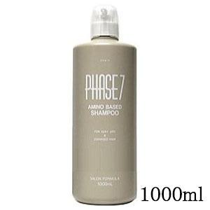 SHISEIDO PROFESSIONAL（資生堂プロフェッショナル） 【×3個】資生堂