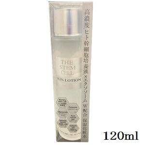 並行輸入品 フィットライン 4エバー SPF15 多機能クリーム フェイス