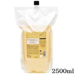 ルベル シーソー SEE/SAW シャンプーS スムース 2500ml レフィル 詰替