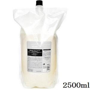 ルベル シーソー SEE/SAW シャンプーB バランス 2500ml + ヘア