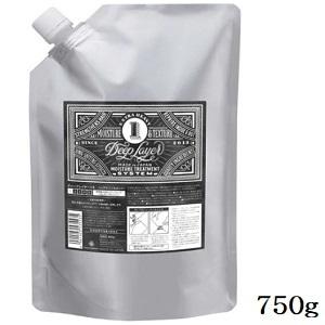 Deep Layer（ディープレイヤー） トリートメント 5点セット システム