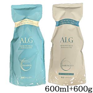 ALG 送料無料 パシフィックプロダクツ アルグ シャンプー 600mL & ヘア