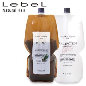 Natural Hair Soap ＆ Treatment ルベル（40％OFF）ナチュラル