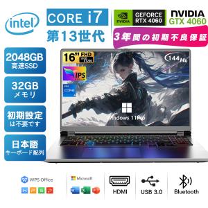 ノートパソコン 富士通 LIFEBOOK A5511/HX Core i5 1135G7 2.4GHz/16GB
