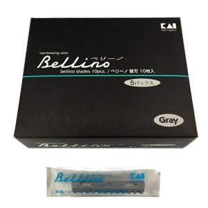 貝印 【10個セット】カイ キャプテンチタンマイルドブレード 20枚×10個
