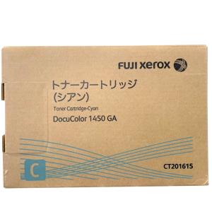 DocuCentre 富士ゼロックス 純正トナーカートリッジ CT202484 ブラック