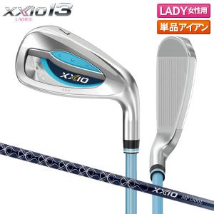 XXIO ゼクシオ レディース XXIO13 ゼクシオ13 レディス アイアン