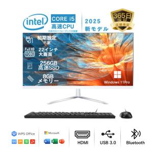 デスクトップパソコン Lenovo ideacentre Y700-34ISH Core i7 6700 3.4