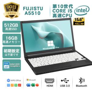 VersaPro ノートパソコン 中古 Windows11 第7世代 Core i5 15.6型 NEC