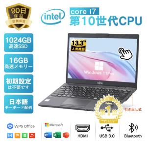 2026年2月】lifebook 9311（富士通）のおすすめ人気ランキング - Yahoo