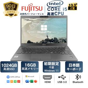 富士通（FUJITSU） ノートパソコン Office搭載 新品 同様 windows11