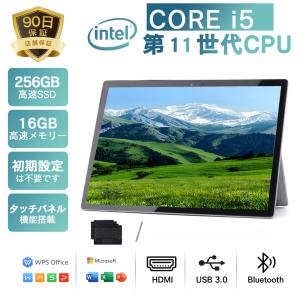 Surface Pro 5 1807/1796タブレットPC 12.3インチ(3K:2736×1824)/第7