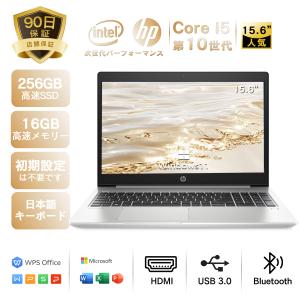 ProBook HP EliteBook 630 G9 第12世代 Core i5 1235U 1.30GHz メモリ