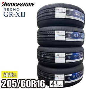 レグノ（ブリヂストン） [4本以上で送料無料]GR-X3 205/60R16 96V XL