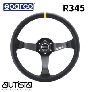 sparco スパルコ ステアリングホイール P310 : SPARCO専門店
