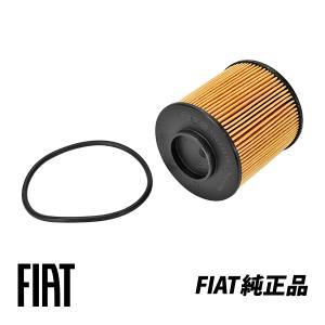 SUBARU（スバル） 純正 クラッチマスターシリンダー インプレッサ GDA