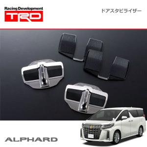 TRD 2018.01〜2019.12 アルファード・ヴェルファイア AYH30W