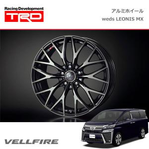 TRD アルミホイール WEDS LEONIS MX 18インチ 4本セット 1台分