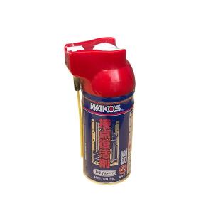 WAKO'S ワコーズ ブルーグリース No.2 BLG-U2 M020 [400g] : オート