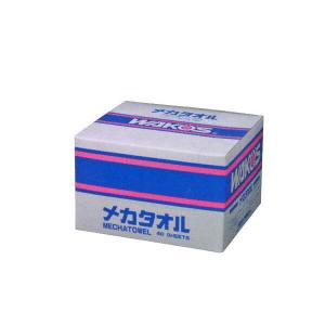 WAKO'S ワコーズ ハイマルチグリース No.1 HMG-U-1 M510 [400g