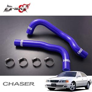 TRUST（トラスト） JZX100 TRUST GREDDY アルミラジエターTWR