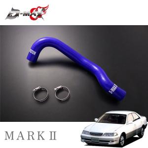 HPI ラジエターEVOLVE STD マークII / クレスタ チェイサー JZX100 96