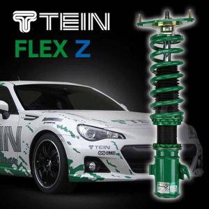 TEIN（テイン） 車高調 FLEX Z VSN20-C1SS4 180SX/シルビア KRS13/S13