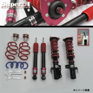 TEIN（テイン） 車高調 STREET BASIS Z GSA70-81SS2 オデッセイ RB1