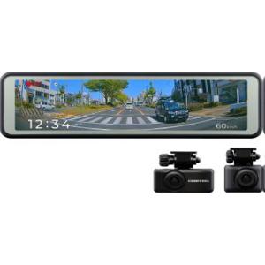 コムテック（Comtec） ドライブレコーダー ZDR048 前後 2カメラ