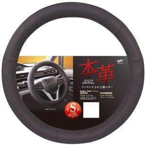 Works Bell（ワークスベル） WORKSBELLワークスベルラフィックス専用