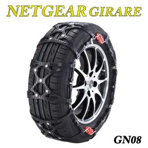 京華産業 KEIKA ネットギア ジラーレ GN14 : オートバックスYahoo