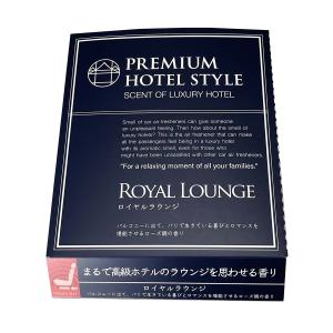 amon（エーモン） 【在庫限り】amon ショックレスリング 6枚入 8201