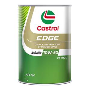 Castrol（カストロール） エンジンオイル EDGE RS 4L 全合成油 10W-50