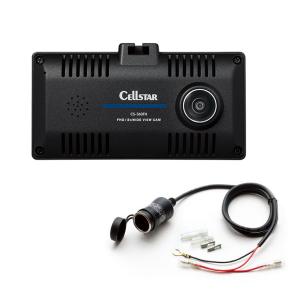 CELLSTAR（セルスター） 前後2カメラドライブレコーダー CD-50（CS