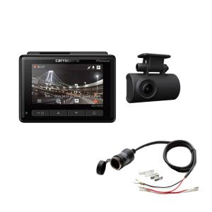 カロッツェリア お得なセット品_carrozzeria パイオニア VREC-DZ410D