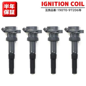 日立オートパーツ＆サービス コペン L880K イグニッションコイル 4本