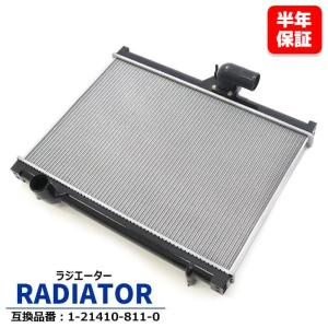 安心の6ヶ月保証 いすゞ フォワード FSR87K3S ラジエーター MT 6HA1 1
