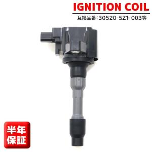 HONDA N-BOX JF2用 純正品番：30520-5Z1-003 ※イグニッションコイル
