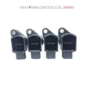 ホンダ（HONDA） ハイスパークイグニッションコイル プレミアム N
