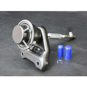 アールズ アルトワークス/ターボ RS HA36S RRP 強化アクチュエーター