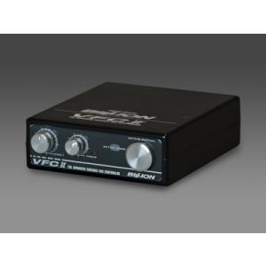 キノクニ ランマックス セパレート電動ファンマルチコントロールキット