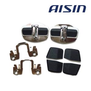 TRD TRD（ティーアールディー） ドアスタビライザー 汎用 品番：MS304