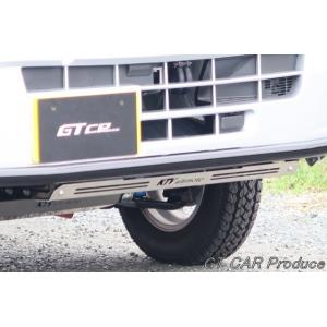 KLC ケイエルシー スーパーキャリイ キャリー DA16T フロントアンダー