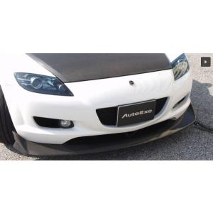 牽引フック フロント RX-8 SE3P MC後 可倒 マツダ : カーパーツ販売の