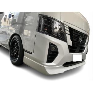 ボディライン NV350キャラバン 1-2型 ロングシャックル単品 : オート