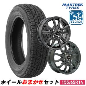 M204 Black Cat 8.0x17 +43 5H127 : シューエイヤフー店 - 通販