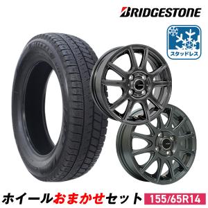 グッドイヤー（GOODYEAR） 155/65R14 スタッドレスタイヤホイール