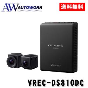 カロッツェリア carrozzeria ND-FLC1 フロアカメラユニット